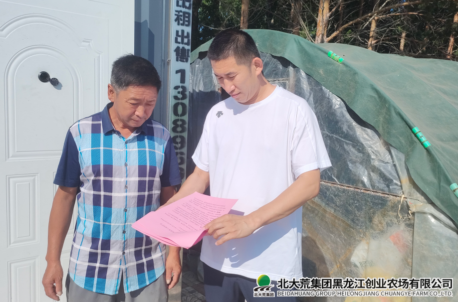 微信图片_20260706105437_116_6.png