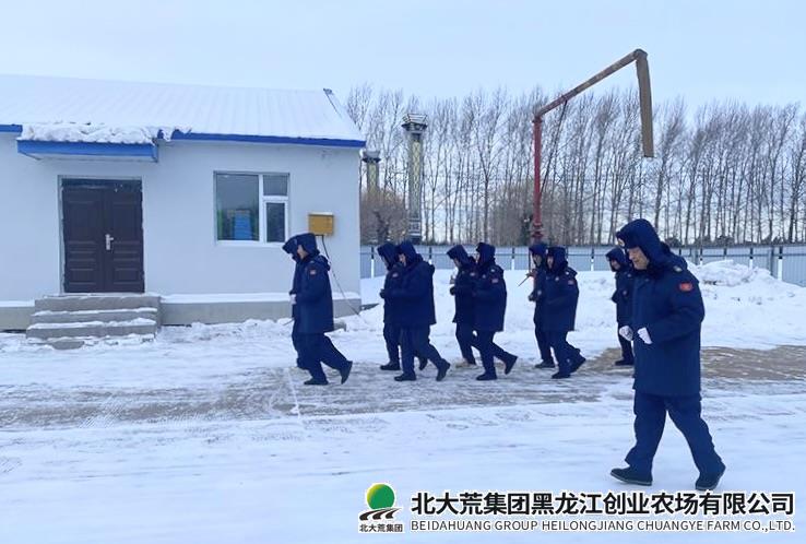 WechatIMG967 2.jpg WechatIMG967 2.jpg