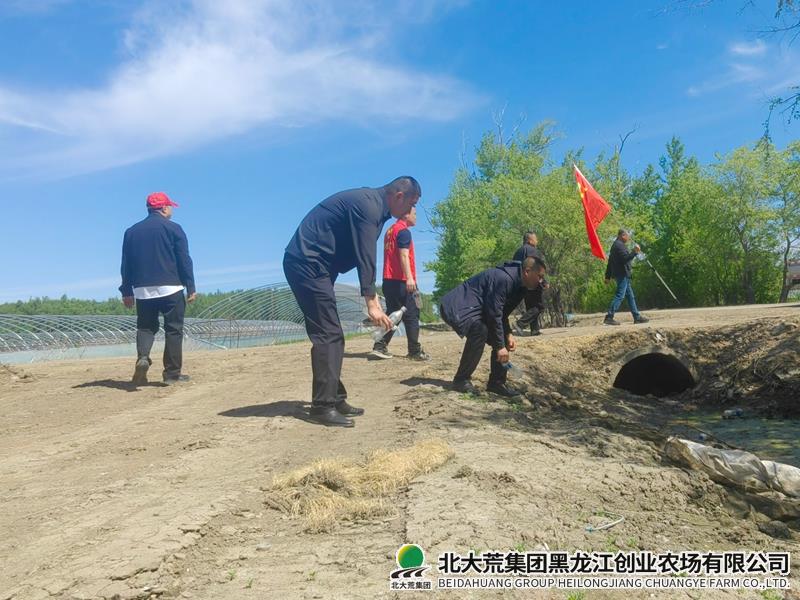 351d3597d77832f46633efc25a398e3c_副本.jpg