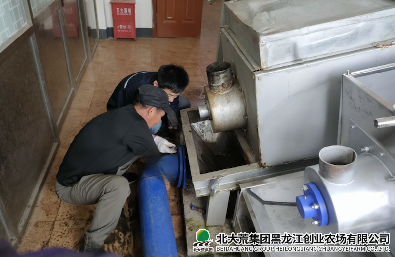 QQ20251217-075315.png QQ20251217-075315.png